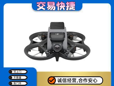 肇庆怀集县回收无人机