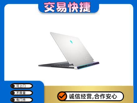 肇庆怀集县回收电脑